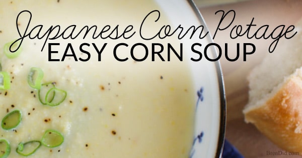 Japanese Corn Potage is an easy corn soup that is very popular in Japan. It has a fresh, creamy corn taste and is the perfect comfort food.